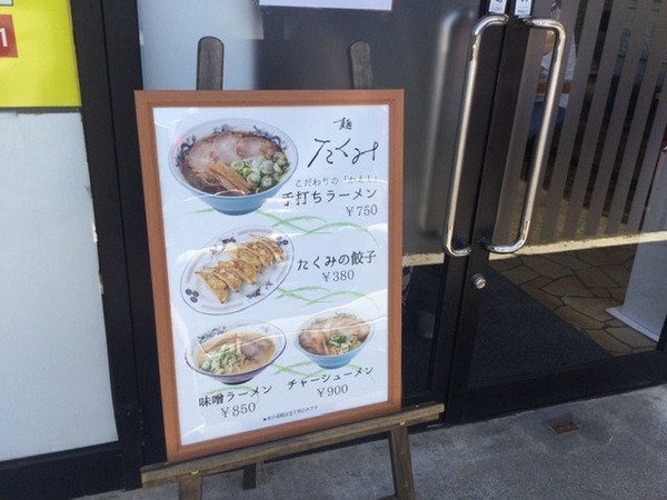 A0CB6126-6052-4920-A3B6-B67002B370DF