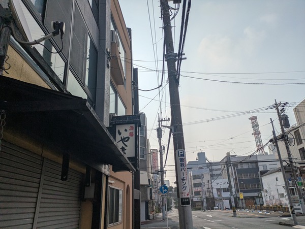 PXL_20250707_223305247