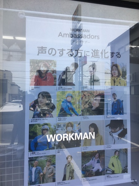 8667F316-17FA-4A20-ADC8-D9F2C4804429