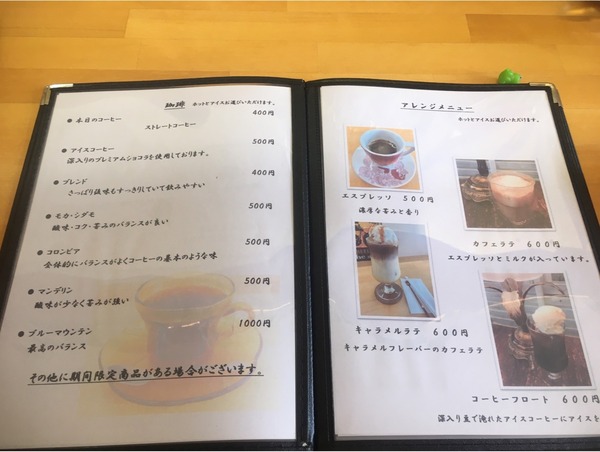 C603DD31-CD28-4FB9-9F51-D596AB9D4670