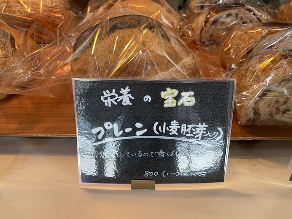 40A8259B-B1AD-4244-BD68-FA974AB31B9C