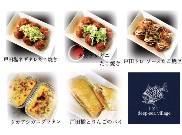 スクリーンショット 2021-01-15 17.17.07