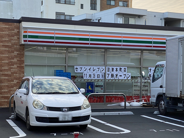 daimon (3)
