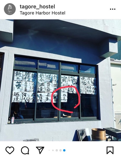 6D23C0F3-8FC1-42F2-9642-36D80F137599