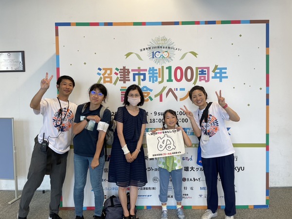 1153D977-EA54-4BF7-BE2B-536E6840857C