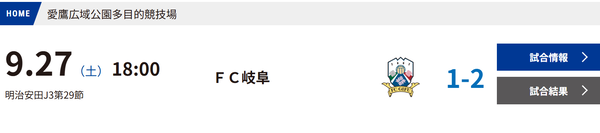 スクリーンショット 2025-10-08 220222