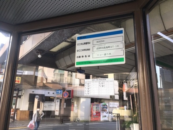 392A989B-DFB7-41C6-810F-C0BE8BF135B7