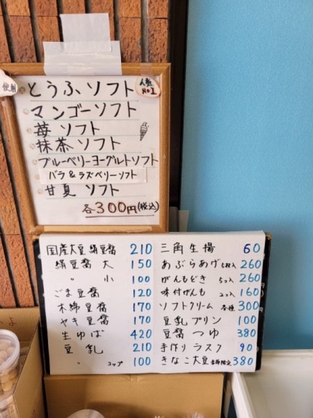 5006ABA7-749E-4224-B419-292ABBDCAEC5