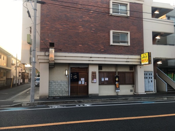 F03C3B45-3C4B-4F72-BBEC-0003572594B4