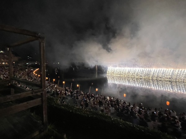 863C2A34-3551-47E0-945D-0D881A89883C