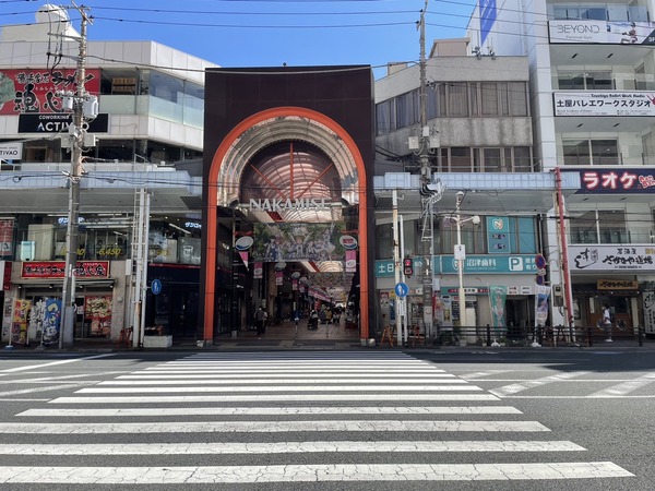 3895782C-6539-4B2B-89CC-5CAAE1A20F1F