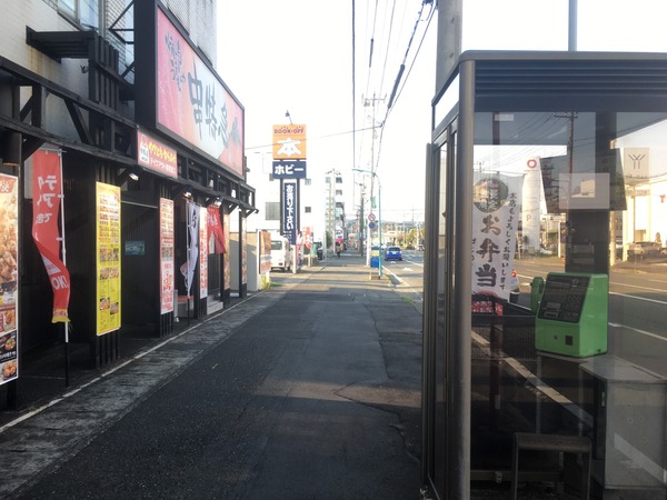 9A9FD3E5-EF33-495E-9B42-28F77F7C0B31