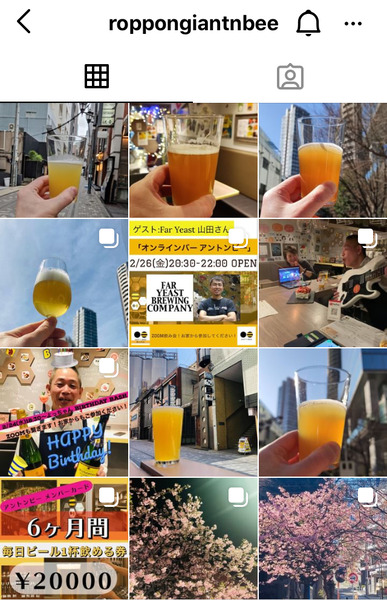 C3D7B602-0098-46F3-8655-49253003AAC9