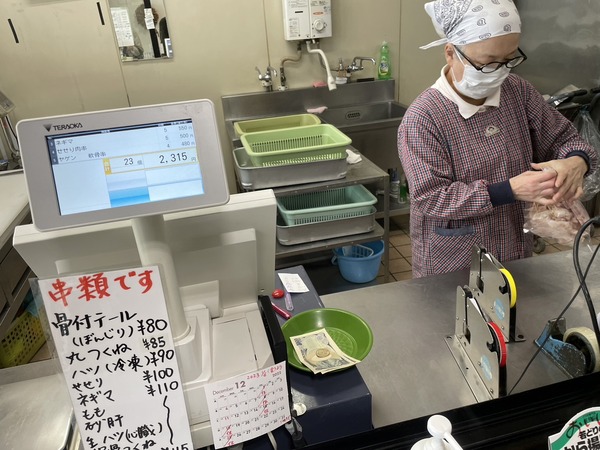 9FEA5886-281F-43C1-8C9E-D6F83BA74037