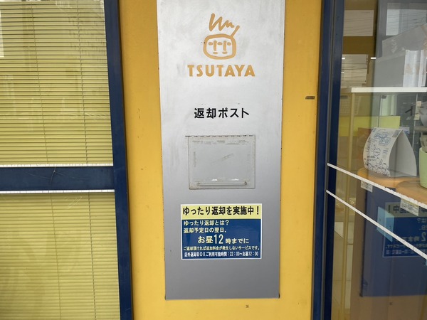 0A13EE6E-7D2D-480B-BD86-9134E8CBA2B0