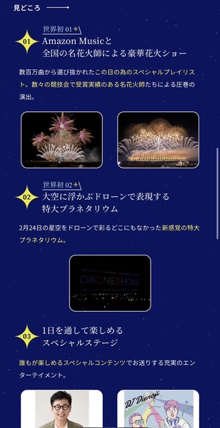 E0CF21B9-BECC-4F9D-9D48-C5F87B1B122F