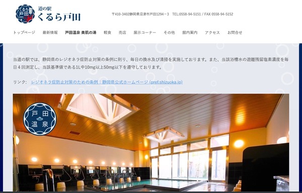 807728BC-8955-4EB8-AC0E-2EB3157D51DF