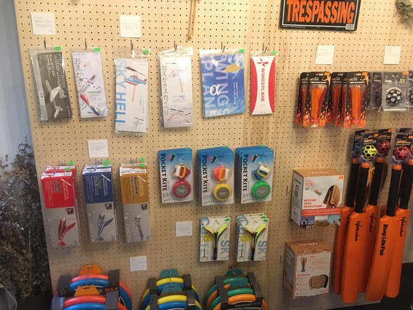 78FA5BBA-C26C-441D-B2D0-E82430630E98