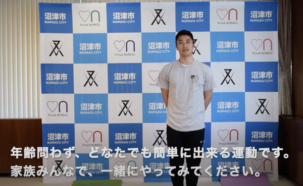 スクリーンショット 2020-04-24 16.25.19