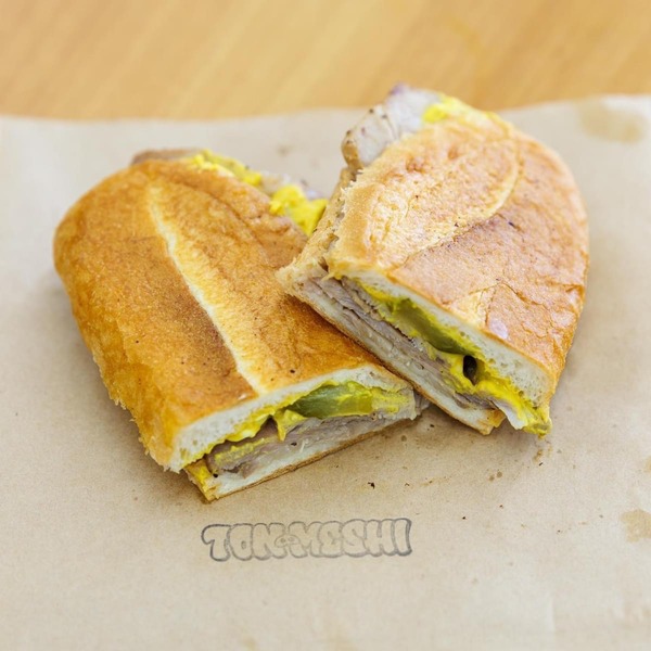 58196E6A-280A-405A-988B-E9D90FE3BBAC