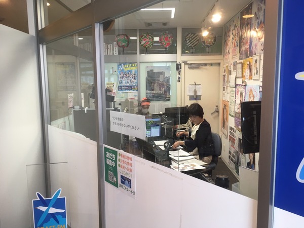 69ED7995-3803-41C0-B5D6-884627D2442E