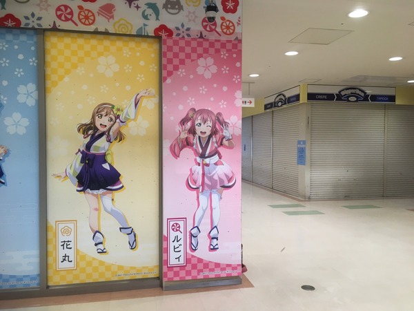 843C1D24-146A-4231-92A2-89D482CC61A6