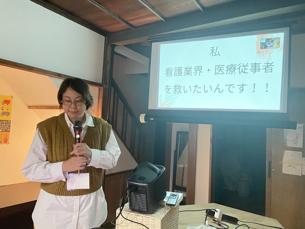 8C4647A3-4CDA-4CAB-BF1B-E7471098338C