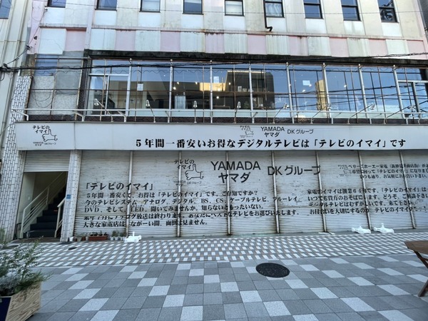 0B5313BC-9B4C-4FAB-8678-1455376AA512