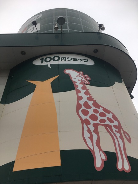 D0236BF9-EC11-4383-A18B-C894CC788D9E