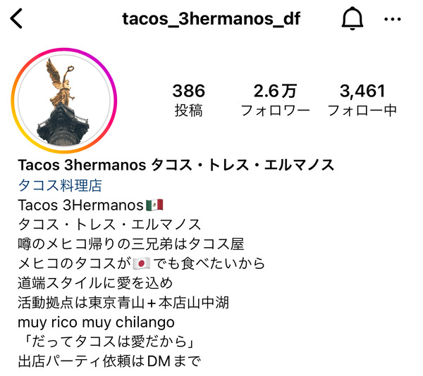 B8567D3B-6B9C-4DD7-A8E7-28434BB26CAC