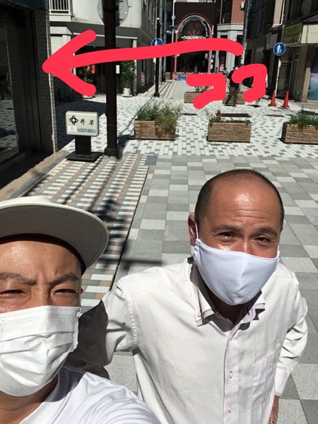 050D7A9D-4537-4192-B250-77D6C371D766