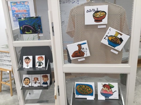 E97CC01F-BAFA-4251-B16E-1834B8AB4F01