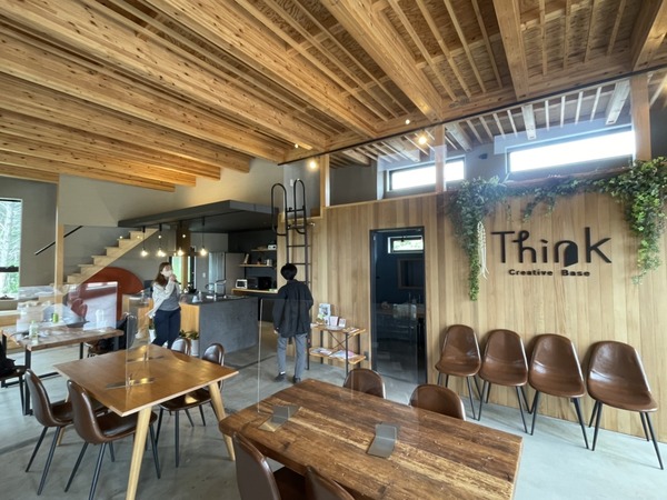 CF8A7BC4-95D3-4EAE-BD78-3F5902A03838