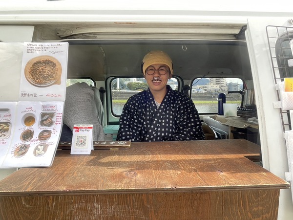 BF004296-A55A-46B2-8267-F25088DB6C44