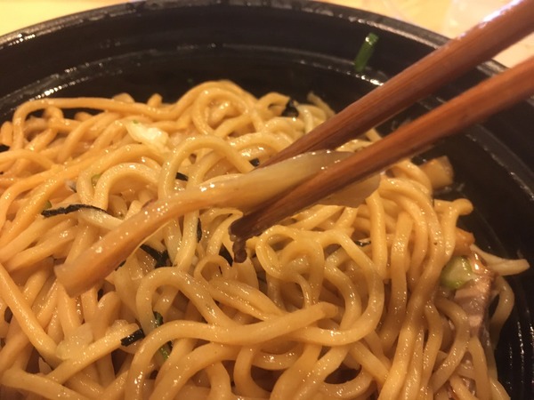 3AF33937-AB28-4579-AB6A-FCE25CE4A7BF