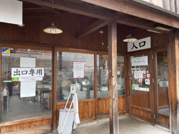 5CC6FC53-3AE1-422E-BF0B-8DC5451E2FCD