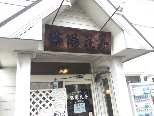 8EA0873B-248F-4276-9529-DBB5F40C8B7B