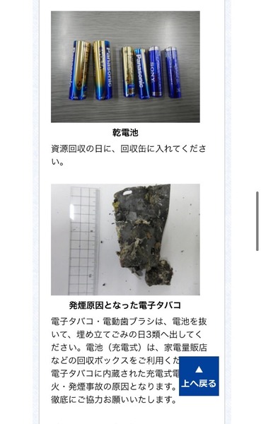 CD136772-F1E1-4F59-9238-A67E5D6A85D8