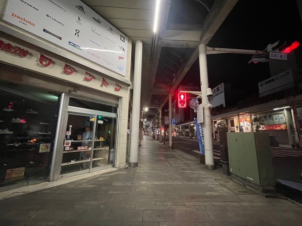 1D2ED743-FD48-4F0F-8814-023895E19CBA