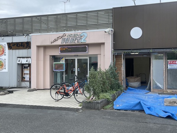 424CC867-B863-4DE0-B6E4-693774D91A68