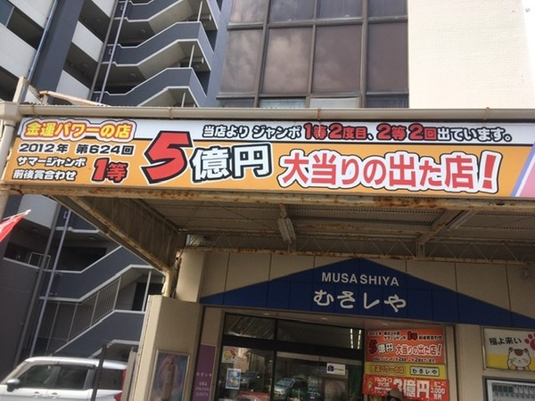 2B3D09B3-2699-4531-AAC0-2BC314D21178