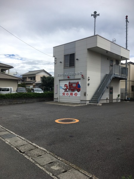 B6FEBF2C-8037-4DD7-9AA1-55C7A54691F3