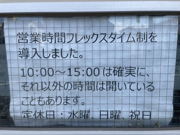58667475-A3EA-4086-8A9F-CE7037986A52