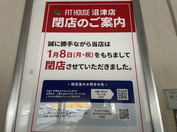 DF6792FB-62C6-4763-A506-7ECEC0A9C786
