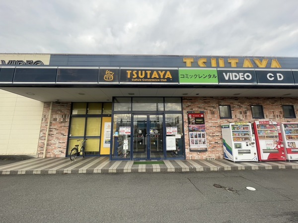 0B7BAE98-CFA0-4265-A324-BB5960C918FE