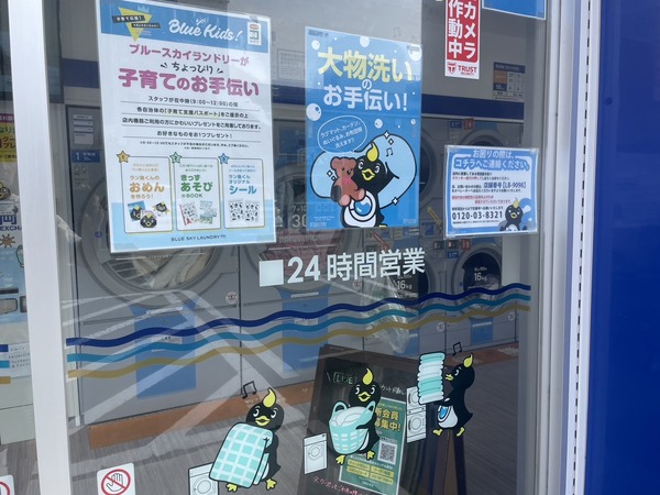 9245DFDB-42A6-4306-96CF-6959CD57B35D