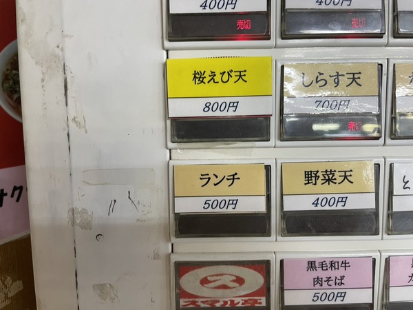 1EC44DA5-3704-420E-BEE4-4F46EC96AE47