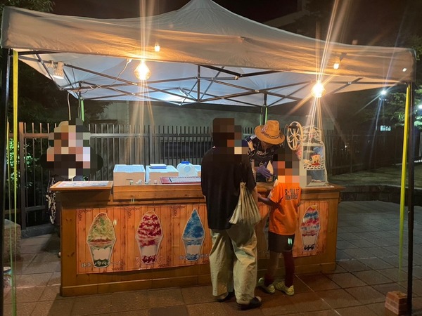 F1845E98-2676-4E33-BC4C-833DA02A2661