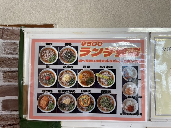 3F2FDDBE-2189-4AA2-ADA5-7826FAF4579C