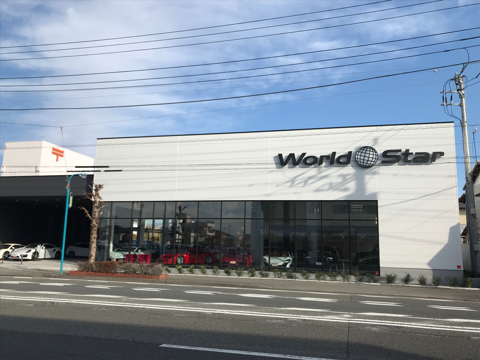 沼津市寿町にworld Starができたみたい 開店情報 沼津つーしん